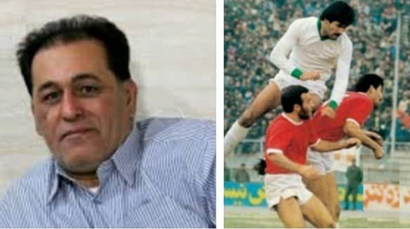 تسلیت درگذشت فوتبالیست نامدار کشور