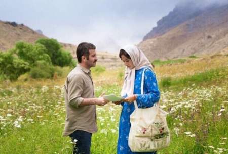 فیلم ملاقات خصوصی از چهار شنبه اکران می‌شود