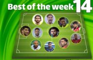تیم منتخب هفته چهاردهم لیگ برتر