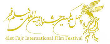 گاهی به سهم اندک فیلم‌های اقتباسی در دوره‌های مختلف جشنواره فجر
