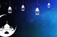 برنامه های تلویزیون برای ماه مبارک رمضان