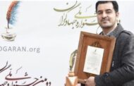 احسان معراجی فر، خبرنگار صداوسیما درگذشت