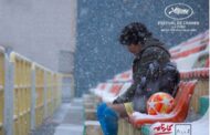 «درون پوست» ایرانی راهی جشنواره کن شد