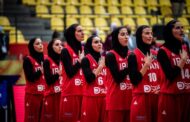 حضور بسکتبال زنان ایران در جام ویلیام جونز برای اولین‌بار