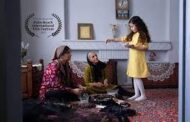 فیلم کوتاه «سامپو» در جشنواره مورد تایید آکادمی اسکار