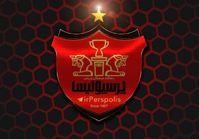 بیانیه باشگاه پرسپولیس درباره نقل‌وانتقالات