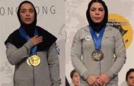 دو مدال پاورلیفتینگ بانوان ایران در مسابقات بین قاره ای