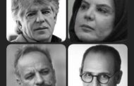 معرفی هیات داوران مسابقه مطبوعاتی انجمن منتقدان و نویسندگان تئاتر