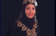 ریما نورزاد مدرس آواز کلاسیک درگذشت