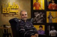 جواد خیابانی: احسان علیخانی دعوتم کرد و نرفتم!