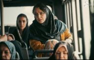 سرنوشت عجیب جدیدترین فیلم ترانه علیدوستی