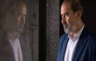 «بازپرس» روی سکوی اول