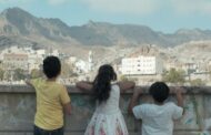 ارمنستان و یمن هم نمایندگانش را به اسکار معرفی کردند