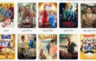درآمد بی سابقه یک سال سینمای ایران!