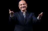 فردوس کاویانی درگذشت