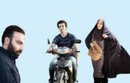کیفیت رقابت در گفت‌وگو با کارگردانان تحسین شده جشنواره فیلم کوتاه تهران