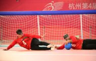 پیروزی مردان گلبالیست ایران در قهرمانی آسیا