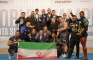 قهرمانی پرورش اندام و فیتنس ایران در رقابت‌های جهانی اسپانیا