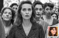 یک فیلم واقعی از زندگی زنان گیشه ایتالیا را تسخیر کرد