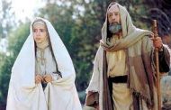 پخش فول اچ‌دی فیلم «مریم مقدس»