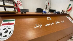 باشگاه استقلال: دستور موقت نشانه محکومیت نیست