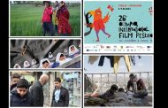 ۴ اثر ایرانی در جشنواره فیلم کودک المپیا