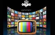 سفره‌ای رنگین برای همه مخاطبان تلویزیون