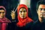 پخش بازی ایران و ژاپن در سینماهای کشور مجوز گرفت