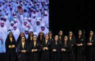 اجرای ۱۰ گروه سرود در جشنواره موسیقی فجر