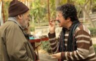 پخش سریال طنز جدید از امشب با بازی حمید لولایی و علیرضا خمسه
