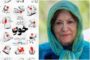قهرمانی ایران در رقابت‌های بین‌المللی کشتی پهلوانی جام فجر