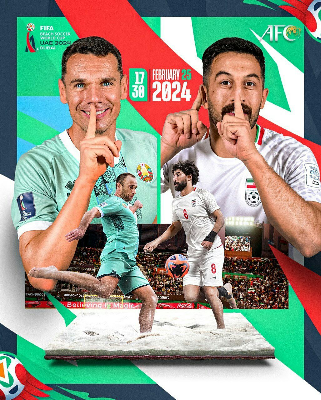 پوستر AFC برای دیدار امروز فوتبال ساحلی ایران مقابل بلاروس