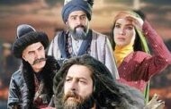 نگاهی به پشت‌صحنه سریال تاریخی « مهیار عیار» که در حال تولید در شهرک غزالی است