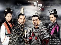 سریال «امپراتور افسانه‌ها» دست بالا به نفع درام‌های تاریخی