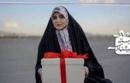 «بسته پیشنهادی» روی آنتن شبکه ۲