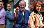 فیلم های ایرانی که در ایام نوروز در شبکه ملی پخش خواهد شد