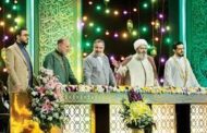 رمضان، چراغ محفل را روشن می‌کند