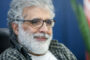 بزرگداشت اصغر فرهادی در جشنواره کلمبیایی
