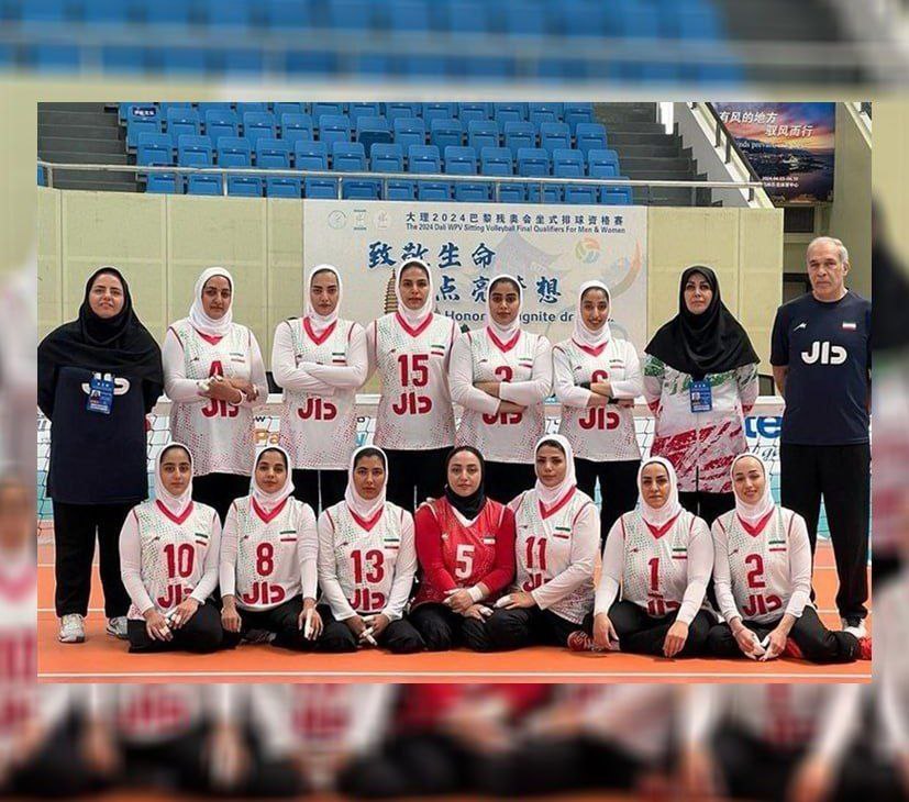 والیبال نشسته بانوان ایران به سهمیه المپیک نرسید