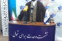 نخستین نشست رسانه‌ای شورای وحدت با حضور بیش از صد نفر ازنمایندگان مجلس شورای اسلامی برگزار شد