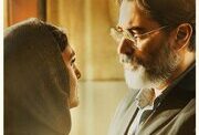 زندگی عاشقانه پارسا پیروزفر و هدی زین‌العابدین در آستانه فروپاشی