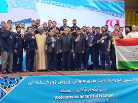 قهرمانی ایران در رقابتهای بین‌المللی ورزشهای زورخانه‌ای