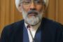 اسامی رؤسای ستادهای انتخاباتی استانی شورای وحدت مصطفی پورمحمدی اعلام شد.
