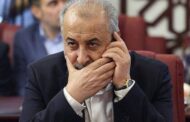 محرومیت ۲۰ روزه برای مدیرعامل پرسپولیس