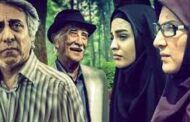 «جاده چالوس» راهی آی‌فیلم شد