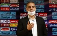 برگزاری حداقل ۶۰ درصد بازی‌های لیگ برتر در روزهای آخر هفته