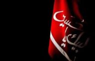 جزئیات اکران سینماها در دهه اول محرم اعلام شد