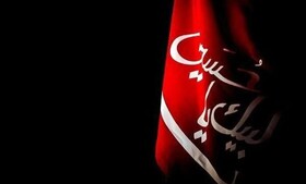 جزئیات اکران سینماها در دهه اول محرم اعلام شد