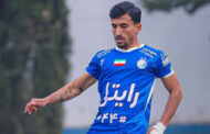 مدافع استقلال جایگزین رضاییان در سپاهان