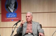 محمدتقی غیاثی درگذشت